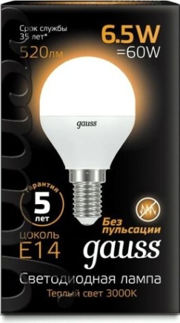 Лампа светодиодная GAUSS Шар 6.5w 520lm 3000k e14 led [105101107]