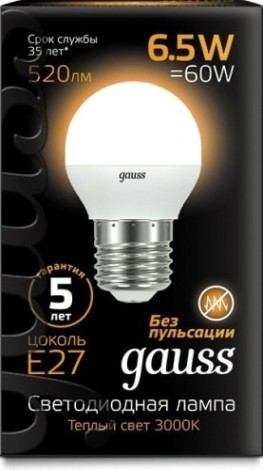 Лампа светодиодная GAUSS Шар 6.5w 520lm 3000k e27 led [105102107]