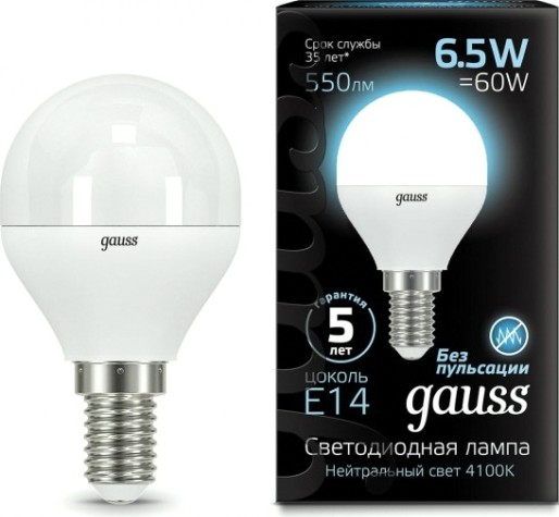 Лампа светодиодная GAUSS Шар 6.5w 550lm 4100k e14 led [105101207]