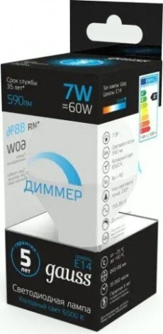 Лампа светодиодная GAUSS Шар 7w 590lm 6500к e14 диммируемая [105101307-D]