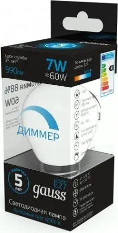 Лампа светодиодная GAUSS Шар 7w 590lm 6500к e27 диммируемая [105102307-D]