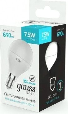 Лампа светодиодная GAUSS Шар basic 7,5w 690lm 4100k e14 led [1053128]