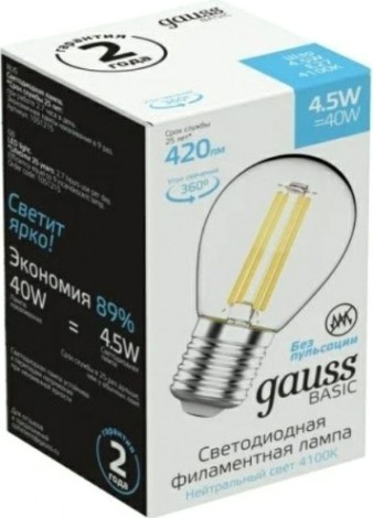 Лампа светодиодная GAUSS Шар basic filament 4,5w 420lm 4100к е27 led [1051215]