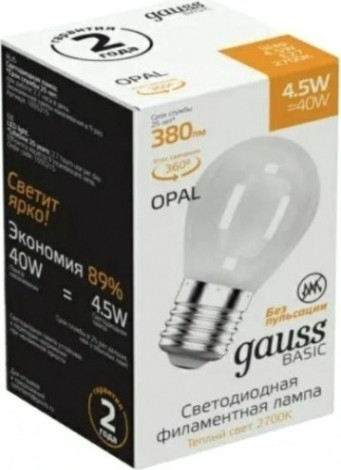 Лампа светодиодная GAUSS Шар basic filament шар 4,5w 380lm 2700к е27 milky led [1055215]