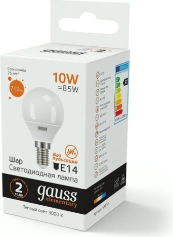 Лампа светодиодная GAUSS Шар elementary шар 10w 710lm 3000k е14 led [53110]