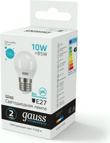 Лампа светодиодная GAUSS Шар elementary шар 10w 730lm 4100k е27 led [53220]