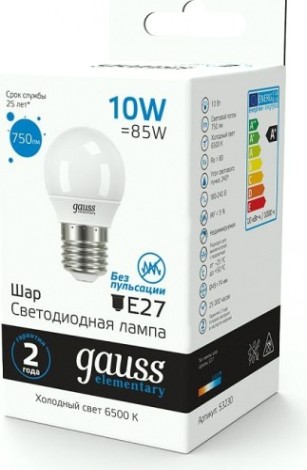 Лампа светодиодная GAUSS Шар elementary шар 10w 750lm 6500k е27 led [53230]
