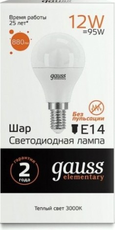 Лампа светодиодная GAUSS Шар elementary шар 12w 880lm 3000k е14 led [53112]