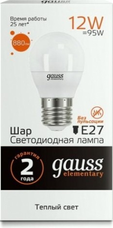 Лампа светодиодная GAUSS Шар elementary шар 12w 880lm 3000k е27 led [53212]