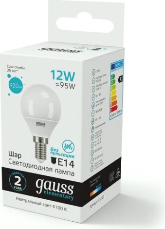 Лампа светодиодная GAUSS Шар elementary шар 12w 920lm 4100k е14 led [53122]