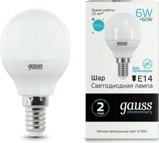 Лампа светодиодная GAUSS Шар elementary шар 6w 450lm 4100k е14 led [53126]