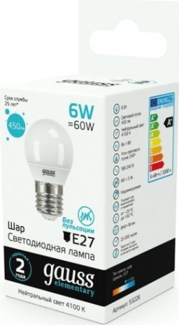 Лампа светодиодная GAUSS Шар elementary шар 6w 450lm 4100k е27 led [53226]