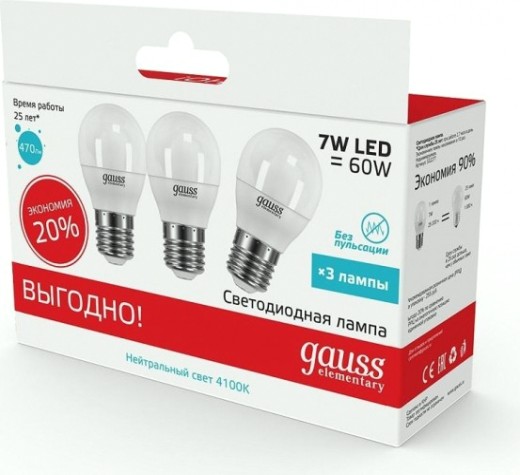 Лампа светодиодная GAUSS Шар elementary шар 7w 470lm 4100k e27 (3 шт) [53227T]
