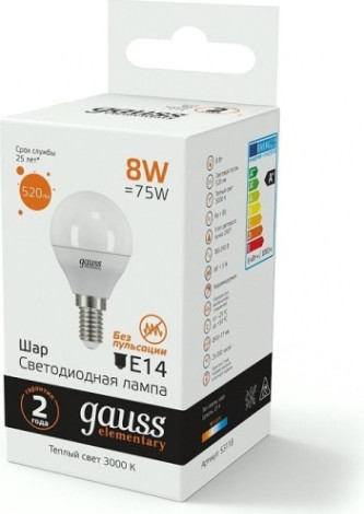 Лампа светодиодная GAUSS Шар elementary шар 8w 520lm 3000k е14 led [53118]
