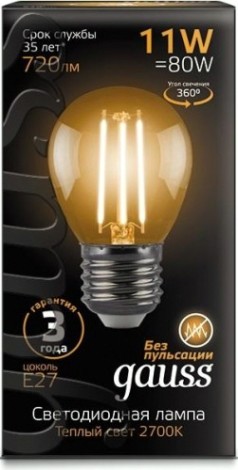 Лампа светодиодная GAUSS Шар filament шар 11w 810lm 2700к е27 led [105802111]