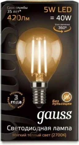 Лампа светодиодная GAUSS Шар filament шар 5w 420lm 2700к е14 led [105801105]
