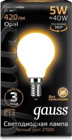Лампа светодиодная GAUSS Шар filament шар 5w 420lm 2700к е14 milky led [105201105]