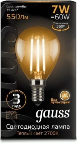 Лампа светодиодная GAUSS Шар filament шар 7w 550lm 2700к е14 led [105801107]