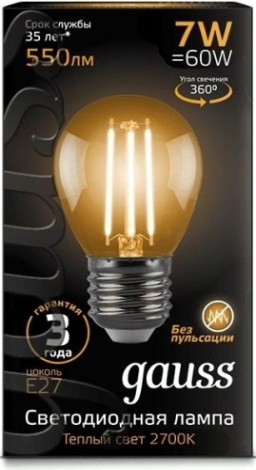 Лампа светодиодная GAUSS Шар filament шар 7w 550lm 2700к е27 led [105802107]