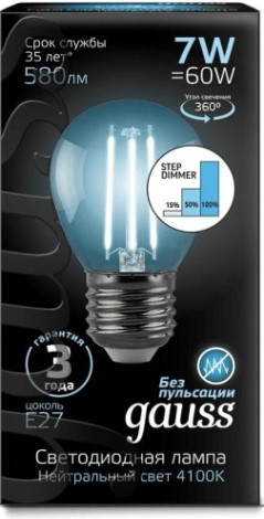 Лампа светодиодная GAUSS Шар filament шар 7w 580lm 4100к е27 шаг. диммирование [105802207-S]