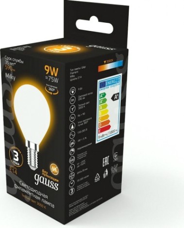 Лампа светодиодная GAUSS Шар filament шар 9w 590lm 3000к е14 milky led [105201109]
