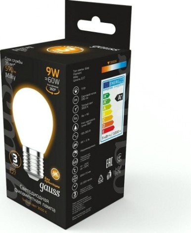 Лампа светодиодная GAUSS Шар filament шар 9w 590lm 3000к е27 milky led [105202109]