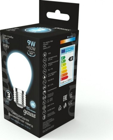 Лампа светодиодная GAUSS Шар filament шар 9w 610lm 4100к е27 milky led [105202209]