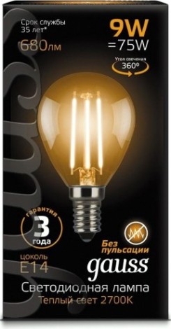 Лампа светодиодная GAUSS Шар filament шар 9w 680lm 2700к е14 led [105801109]