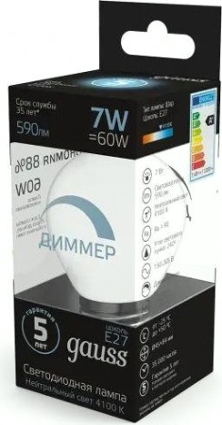 Лампа светодиодная GAUSS Шар шар 7w 590lm 4100к е27 диммируемая led [105102207-D]