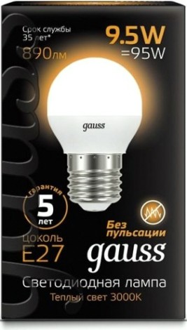 Лампа светодиодная GAUSS Шар шар 9.5w 890lm 3000k e27 led [105102110]
