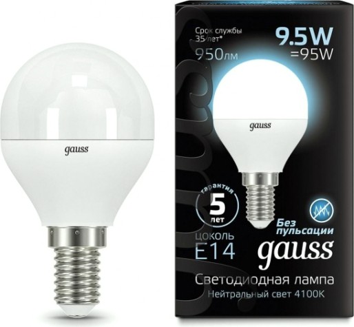 Лампа светодиодная GAUSS Шар шар 9.5w 950lm 4100k e14 led [105101210]