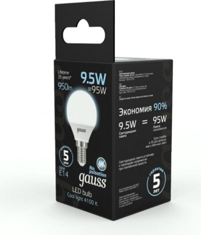 Лампа светодиодная GAUSS Шар шар 9.5w 950lm 4100k e14 led [105101210]