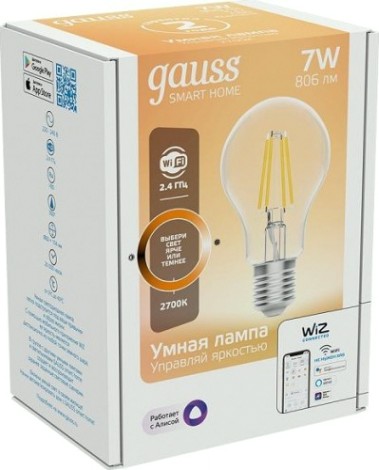 Лампа светодиодная GAUSS Smart home filament а60 7w 806lm 2700к e27 диммируемая led [1200112]