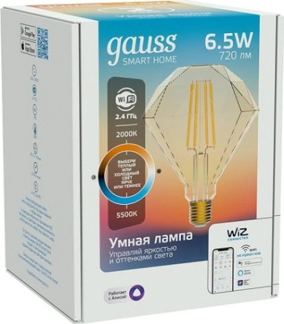 Лампа светодиодная GAUSS Smart home filament diamond 6,5w 720lm 2000-5500к e27 [1370112]