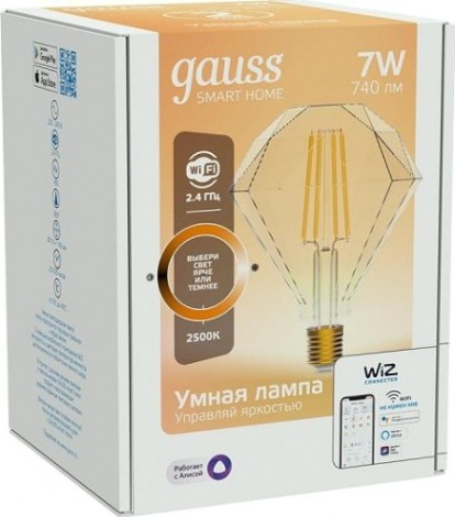 Лампа светодиодная GAUSS Smart home filament diamond 7w 740lm 2500к e27 диммируемая le [1350112]