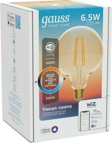 Лампа светодиодная GAUSS Smart home filament g95 6,5w 720lm 2000-5500к e27 [1340112]