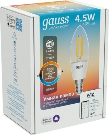 Лампа светодиодная GAUSS Smart home filament с35 4,5w 495lm 2000-6500к e14 [1250112]