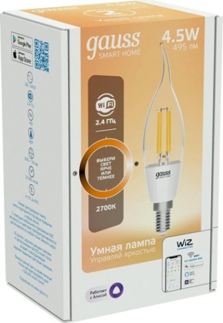 Лампа светодиодная GAUSS Smart home filament сf35 4,5w 495lm 2700к e14 диммируемая led [1260112]