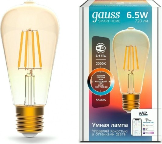 Лампа светодиодная GAUSS Smart home filament st64 6,5w 720lm 2000-5500к e27 [1310112]
