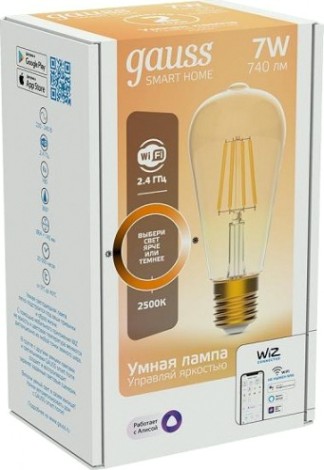 Лампа светодиодная GAUSS Smart home filament st64 7w 740lm 2500к e27 диммируемая led [1290112]