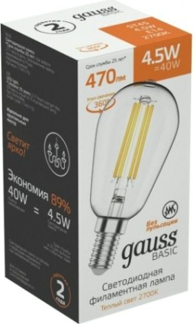 Лампа светодиодная GAUSS ST45 basic filament 4,5w 470lm 2700к е14 led [1141115]