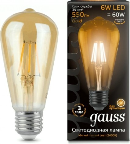 Лампа светодиодная GAUSS ST64 filament 6w 550lm 2400к e27 golden led [102802006]