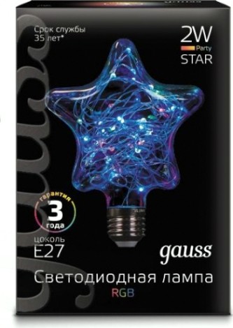 Лампа светодиодная GAUSS Star filament 2w е27 rgb led [160802008]