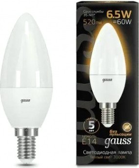 Лампа светодиодная GAUSS Свеча 6.5w 520lm 3000к e14 led [103101107]