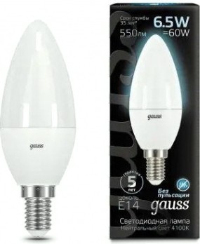Лампа светодиодная GAUSS Свеча 6.5w 550lm 4100к e14 led [103101207]