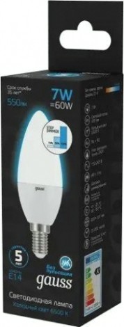 Лампа светодиодная GAUSS Свеча 7w 550lm 6500к e14 шаг. диммирование led [103101307-S]