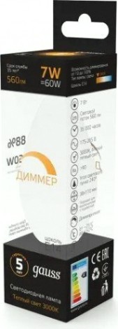 Лампа светодиодная GAUSS Свеча 7w 560lm 3000к е14 диммируемая led [103101107-D]