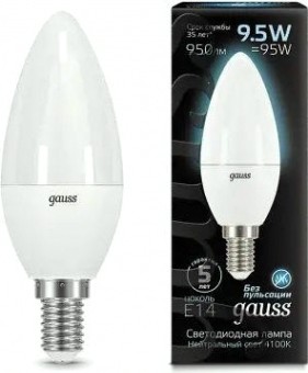 Лампа светодиодная GAUSS Свеча 9.5w 950lm 4100к e14 led [103101210]
