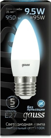 Лампа светодиодная GAUSS Свеча 9.5w 950lm 4100к e27 led [103102210]