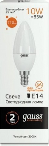 Лампа светодиодная GAUSS Свеча elementary 10w 710lm 3000k е14 led [33110]